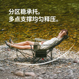 Naturehike挪客暮望T05休闲躺椅 户外钓鱼可坐可躺午休床陪护午睡便携折叠椅 卡其色/单人款