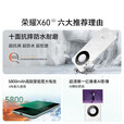 华为（HUAWEI）手机华为Mate70pro 24期免息可选 2025新机X60 十面抗摔防水耐磨 5800mAh 大电池一亿像素 AI影像 典雅黑 12GB+512GB 官方标配【180天只换不修+三年质保+碎屏险】