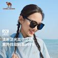 CAMELCROWN墨镜高级太阳眼镜开车遮阳户外护目防风新款男女款正品 黑框黑灰片，535BAP2008