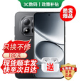 小米手机小米15Pro 16GB+512GB 24期免息可选2025新品上市5G红米手机Note15Pro大电池龙晶玻璃十倍抗摔 雪松白 12GB+512GB 24期免息【180天只换不修+三年质保+碎屏险】