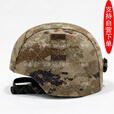 新型M19头盔布套 新色盔罩 头盔护套 魔术贴帽套（贴合不起皱） 荒 单面 大号（带前贴）
