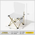柏潮黑胶大天幕帐篷遮阳防雨露营遮阳伞八角蝶形文创其他文化用品 白色折叠椅0.36*0.58m 送收纳袋 快速搭建 高倍