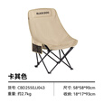 black dog户外折叠椅月亮椅黑狗露营便携靠背钓鱼椅懒人椅休闲旅游旅行椅 高背款卡其色