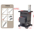 胖东来同款柴煤农村两用无烟气化炉家用柴火火炉煤炭木柴取暖炉炉子 铸铁气化内胆炉+2米烟囱+2个弯头