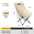 JEEP户外装备便携折叠椅露营沙滩躺椅钓鱼椅高靠背凳月亮椅午休椅坐椅 卡其色】加高靠背93cm-承重200斤