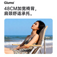 GIUMA归麦铝合金海狗椅聚拢收纳户外露营椅折叠便携式钓鱼导演椅带靠背 卡其色