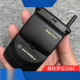 摩托罗拉原装Motorola/摩托罗拉掌中宝328、338c翻盖经典怀旧收藏手机 黄色338 16MB x 标配 x 中国大陆