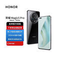 荣耀Magic5 Pro 旗舰5G第二代骁龙8鹰眼相机手机magic5pro 亮黑色 标准版含充电器16GB+512GB