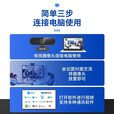 海康威视（HIKVISION）电脑摄像头 直播网课USB高清视频会议摄像机带麦克风远程考研复试 DS-E12【1080P高清直播+会议等】
