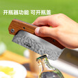 原始人折叠菜刀露营便携式刀具家用切片切菜切肉户外野餐不锈钢超快锋利 褐色【柚木手柄 赠收纳袋】