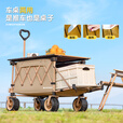 疆屿露营车野营推车户外折叠推车野餐摆摊拖车儿童可躺聚拢营地车 黑色350L后开款 3秒收纳 承重300斤