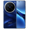vivoX200 Pro 16GB+512GB 天玑9400 12期免息选购 Y500 续航8200mAh IP69+满级防水防护 5G手机 宝石蓝 16GB+512GB X200pro 官方标配【赠蓝牙耳机】
