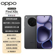 OPPOFind X8s 极窄四等边 天玑9400+ 哈苏人像  智能 拍照AI手机  Find X8s 星野黑 12+256GB 全新简配+全国联保+版本咨询客服