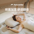 Naturehike挪客羽骨二合一海绵充气枕户外露营徒步登山午休睡觉枕头单人便携 加大码/香槟棕