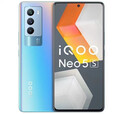 vivoiQOO Neo5S 5G手机高通 骁龙888处理器6.62英寸屏幕尺寸120Hz屏幕【95】新支持7天无理由 日落峡谷 【套餐一】12GB+256GB