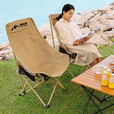 野徒者户外折叠椅露营椅子躺椅便携折叠月亮椅小凳子折叠凳钓鱼凳 加棉款【四档调节】曜石黑 露营桌椅