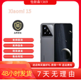 小米（MI）小米15展机骁龙8版澎湃OS徕卡影像拍照游戏5G手机正品激活赠运费险详情咨询客服 丁香紫 16GB+512GB_小米15单机
