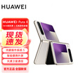 华为 HUAWEI Pura X 1610阔型屏 鸿蒙操作系统5红枫原色影像 折叠屏手机 华为鸿蒙智能手机 月影灰 12GB+512GB全网通