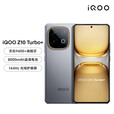 vivoiQOO Z10 Turbo+【新品上市】  电竞芯片Q2 144Hz 天玑9400+ 极地灰 12GB+256GB