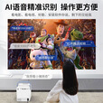 投影仪家用手机超清高清投墙小型全自动投影电视机一体机2025款 智能超清镜头-内置安卓系统-礼品