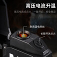 Aic充电打火机随身户外照明防风点烟器野外生火露营便携式防水 TYPE-C充电/持久续航