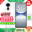 华为手机 鸿蒙5G新品Nova12SE 新机2025上市 支持NFC 超级快充 一亿像素 超薄机身 抗跌耐摔 补贴 雪域白【256GB】 12期免息丨送180天只换不修+3年保修+碎屏险