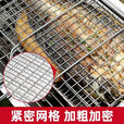 不锈钢烤鱼夹烧烤签子网夹羊肉串网烧烤夹网烧烤鱼网烧烤工具全套 【长22cm×宽35cm】铁质烤鱼夹 加粗加密