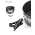 CAMELJEANS户外锅具便携套锅露营炊具装备卡式炉烧水壶野营餐具野炊煮锅厨具