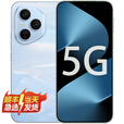 华为智选系列   400 Pro 华为智选手机 2亿超清像素 5G手机 AI 无线充电 NFC 红外线 7200mAh 大电池   12GB+512GB-流沙粉