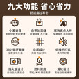 能师傅颗粒取暖炉自动除焦风暖节能环保全自动生物质燃料野餐(送货上门) 语音控制加送加湿器/手机APP控制