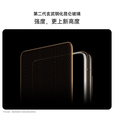 华为（HUAWEI）Mate X6 新品折叠屏【官方标配】原色影像双卫星通信高端旗舰手机 寰宇红 16GB+512GB【典藏版】 官方标配全新原封