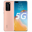华为（HUAWEI）P40 Pro 5G双卡手机 超感知徕卡四摄 麒麟990 鸿蒙系统工作老年机 晨曦金  8GB+256GB 5G全网通 99薪【直面屏】无指纹识别