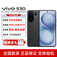 vivoS30 多彩轻薄直屏 超级潜望长焦 学生 live图 AI手机 可可黑 12GB+512GB 单机+3C认证快充+电子保卡已启用