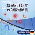 雷博小学生午睡垫加厚可睡觉儿童午休折叠垫学校宿舍打地铺神器防潮 元灰色/长150*宽60cm*厚15mm 无规格