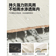 探险者帐篷户外露营便携天幕帐篷速开加厚黑胶防雨防晒全遮光野营装备 黑胶六面帐篷6-8人【天幕+双垫】