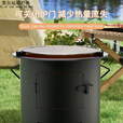 阿尤布便携多功能柴火炉户外烧烤煮茶取暖农村家用烧木炭炉灶 加 精铁锻造小号250mm+便携把手