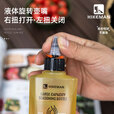 HIKEMAN户外便携调料瓶密封油壶野餐烧烤撒料调味200ML食品级套装 【3个装】透明液体壶__带贴纸