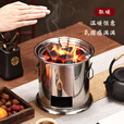 胖东来户外柴火炉炭火炉餐炉具野炊便携式碳火炉子烧水茶炉露营旅游用品 大号木柴碳炉子