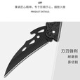 CJB户外多功能折叠小刀随身防身小刀拆箱刀家用不锈钢锋利水果刀 蝙蝠-黑色 173mm*24mm*5mm