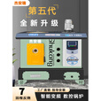 数控锅炉农村家用取暖炉煤电柴通炕地暖暖气片养殖水暖燃煤反烧 160#数控七回程(煤柴款)【特制加厚】