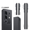 vivoiQOO Z9  【全新未拆封未激活+全国联保】6000mAh 蓝海电池 1.5K 144Hz 护眼屏第三代骁龙7 5G手机 Z10x-星穹黑 12GB+512GB