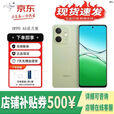 OPPOA5 活力版 IP69满级防水 360°抗摔 5G展机 超四年耐用大电池手机 玉石绿 12GB+512GB 单机+第三方充电器+店保一年