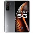 vivo iQOO 7美颜拍照通5G电竞学生游戏iqoo5老人备用机iqoo3 潜蓝 12+256GB 9薪 iQOO1 无指纹