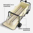 露营车户外可折叠便携野营车自驾游摆摊买菜手推车儿童可躺营地车 后开设计推车桌板（通用）