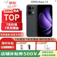 OPPOReno13 超美小直屏展机 AI高清实况照片  5G智能拍照手机 午夜黑 12GB+512GB+白条6期免息 单机+第三方充电器+店保一年