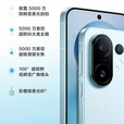 vivoS30 Pro mini 超级潜望长焦 五G智能展机手机防畸变柔光三反棱镜 酷莓粉 12GB+512GB 单机+第三方充电器+全国联保