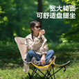 趣游帮户外露营装备便携式折叠桌椅套装野餐桌子蛋卷桌野外营 Y5501经典款三挡调节躺椅
