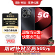 华为智选新款5G手机 hi 畅享80Pro  华为2025新机上市昆仑玻璃 OLED护眼屏 6100mAh+40W续航 补贴 星空黑12G+512GB 官方标配【蓝牙耳机+碎屏险+2年质保】