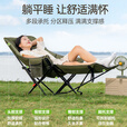 原始人（The Primitive）躺椅户外折叠椅露营椅子野营便携式钓鱼月亮椅办公室午休椅沙滩 卡其x2+55L收纳箱【三档调节】