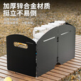 蝶烤香户外炉具挡风板加厚折叠卡式炉风板炉头灶具防风罩气炉风罩可置物 四折置物挡风板